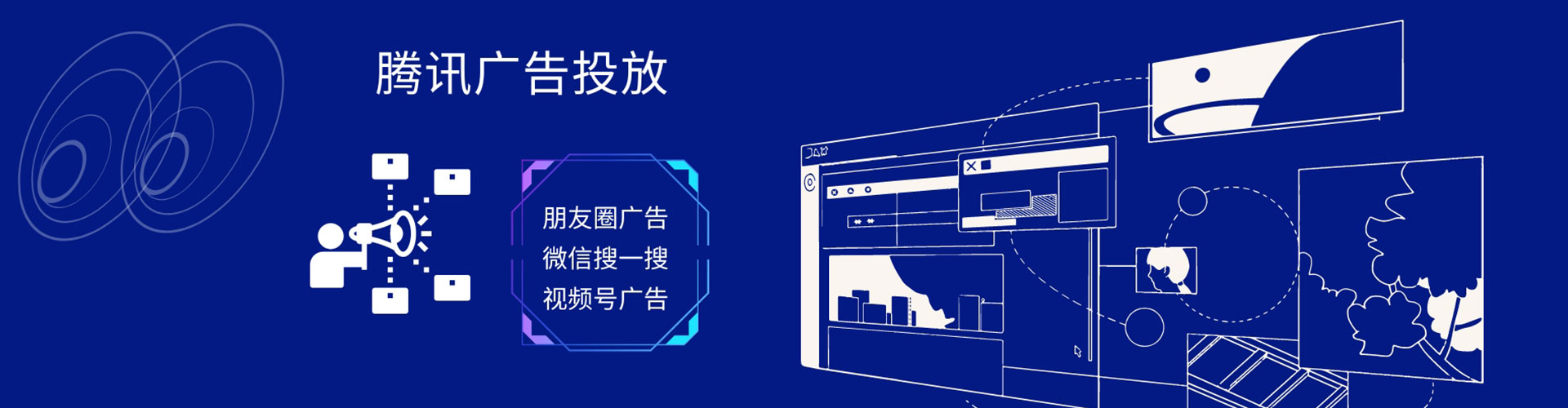 鼎城百度充值返点