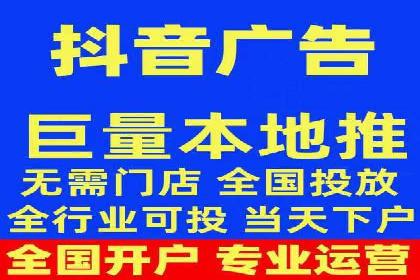 信息流营销案例精选
